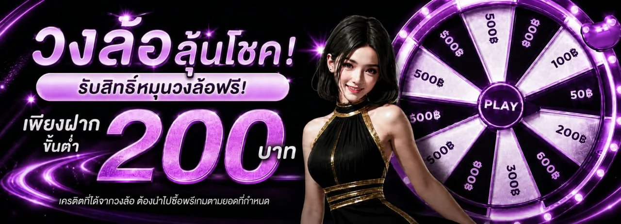 NOAH345 ทางเข้าเว็บหลัก สมัครสมาชิก คาสิโนสด สล็อต