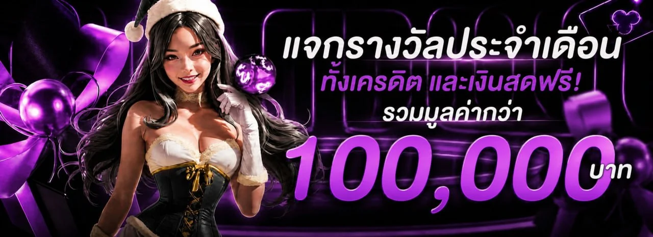 NOAH345 ทางเข้าเว็บหลัก สมัครสมาชิก คาสิโนสด สล็อต